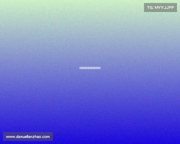 英雄联盟电子竞技俱乐部有哪些